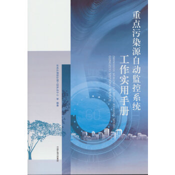  c(din)ȾԴԄӱO(jin)ϵy(tng)(sh)փ