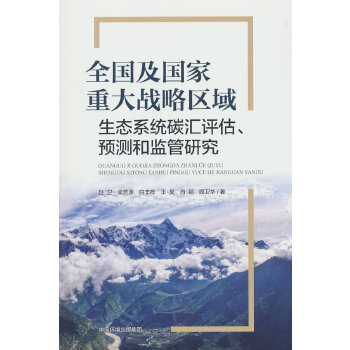  ȫش(zhn)ԅ^(q)B(ti)ϵy(tng)̼Ru(png)A(y)yͱO(jin)о