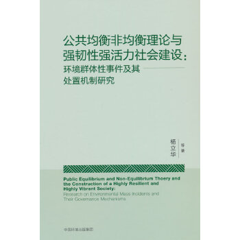  ǾՓcgԏO(sh)h(hun)Ⱥw¼̎ÙCо