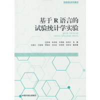 RZԵԇ(yn)y(tng)Ӌ(j)W(xu)(sh)(yn)