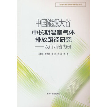  ЇԴʡLڜҚwŷ·о:ɽʡ