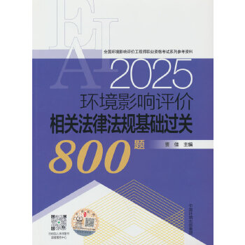  h(hun)ӰurP(gun)ɷҎ(gu)A(ch)^P(gun)800}