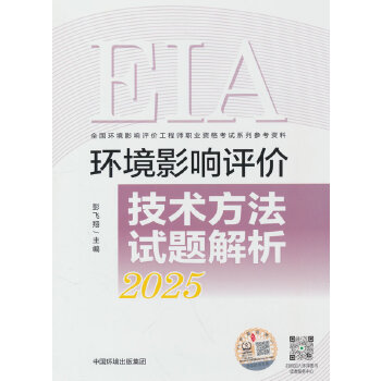  h(hun)Ӱu(png)r(ji)g(sh)ԇ} : 2025