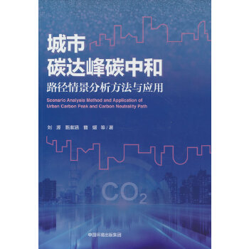  ̼_(d)̼к·龰c(yng)