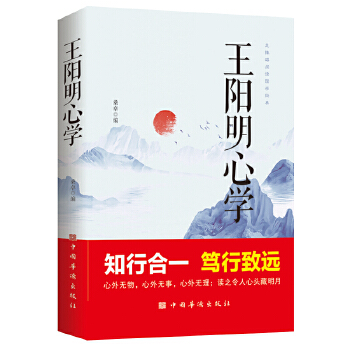  (yng)ČW(xu) ֪кһ (yng)ČW(xu) ܌W(xu)(gu)W(xu)vʷ