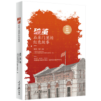  Oʯ(k)Tļtɫ M(jn)20̎Ϻʯ(k)Tzַ ؜L(fng)ӿĸq