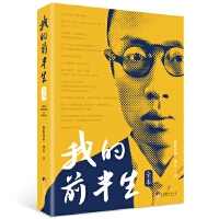  ҵǰ(i)X(ju)_߃x ȫo(w)hp ؑ䛂ӛ xЇ(gu)ʷ