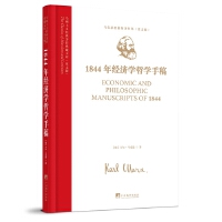 1844꽛(jng)(j)W(xu)܌W(xu)ָ