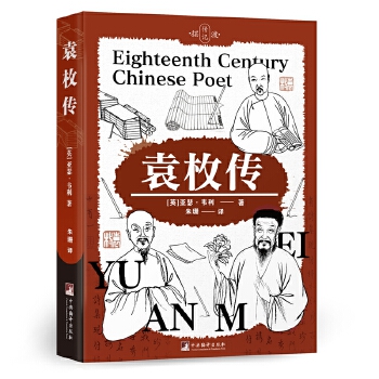  Ԭö BԊԬöƽԊԼһЩȤĚvʷ