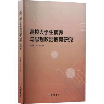  УW(xu)B(yng)c˼νо