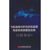 wC(j)ҺcB(ti)O(jin)y(c)ϵy(tng)ԭ(yng)