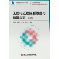  o(w)늽̽y(c)ԭcϵy(tng)O(sh)Ӌ(j)