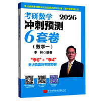  2026���Д�(sh��)�W�_���A�y6�׾�.��(sh��)�Wһ