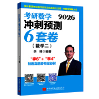  2026���Д�(sh��)�W�_���A�y6�׾�.��(sh��)�W��