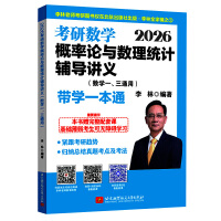  2026Д(sh)WՓc(sh)y(tng)Ӌovx