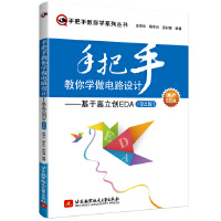 ְֽW(xu)·O(sh)Ӌ(j)