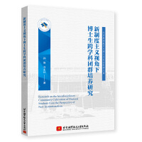  ƶxҕ²ʿWƈFȺB(yng)о