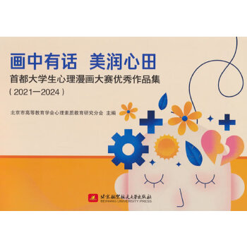  Ԓ ׶W(xu)ِ(yu)Ʒ