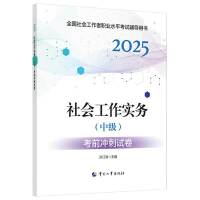 (hu)(sh)(w)(м)ǰ_ԇ