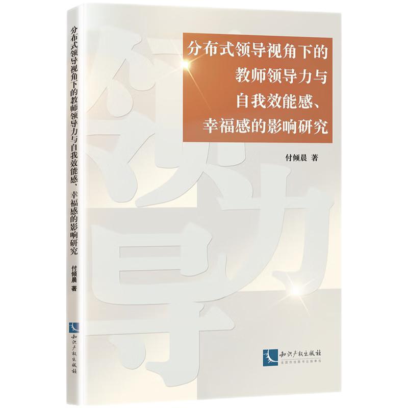 ֲʽI(lng)(do)ҕµĽ̎I(lng)(do)cЧܸҸеӰо