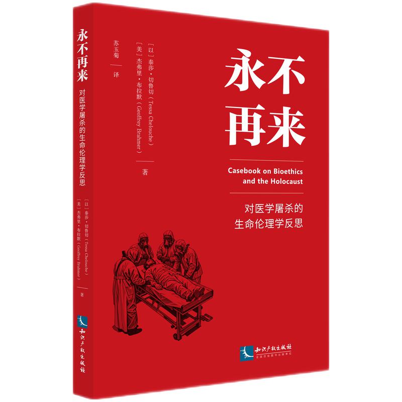 ف(li)(du)t(y)W(xu)W(xu)˼