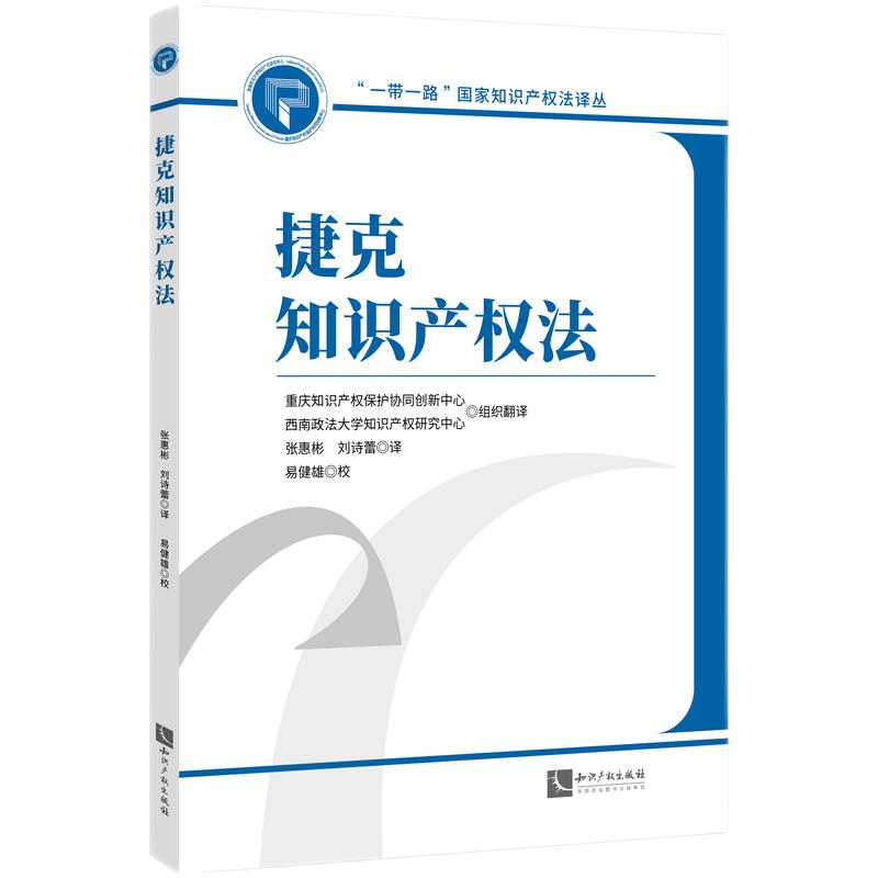 ݿ֪R(sh)a(chn)(qun)