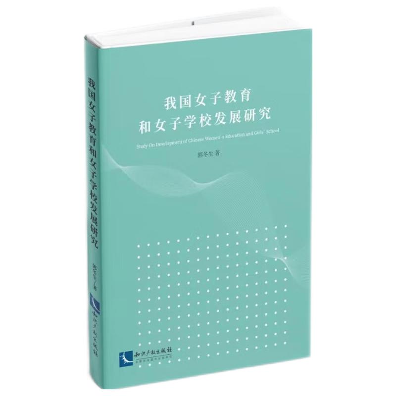 ҇ŮӽŮӌW(xu)Уl(f)չо