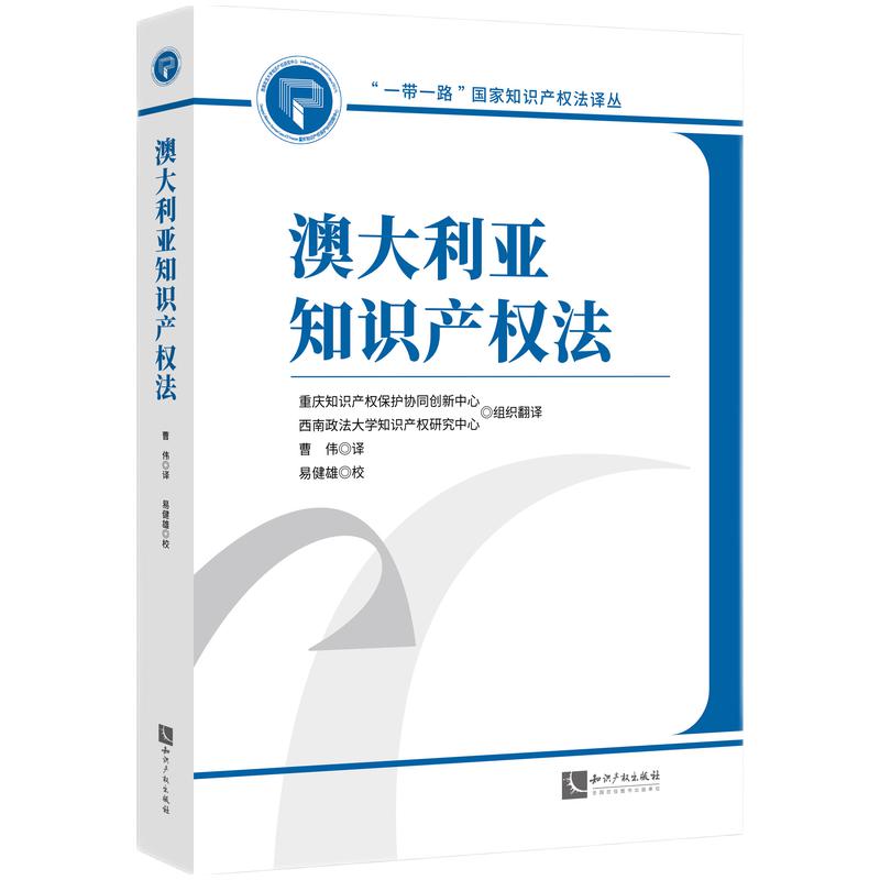 Ĵ֪R(sh)a(chn)(qun)