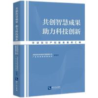 (chung)ǻ۳ɹ Ƽ(chung)¡AM(jn)֪Ra(chn)(qun)(w)R