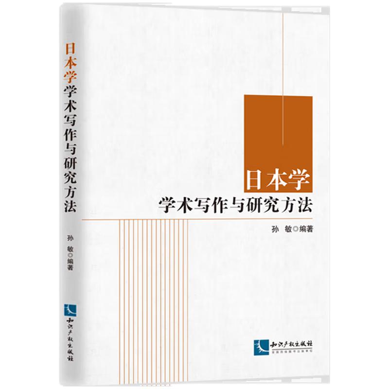 ձW(xu)W(xu)g(sh)cо