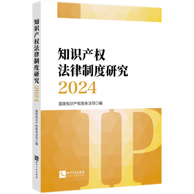 ֪Ra(chn)(qun)ƶо2024