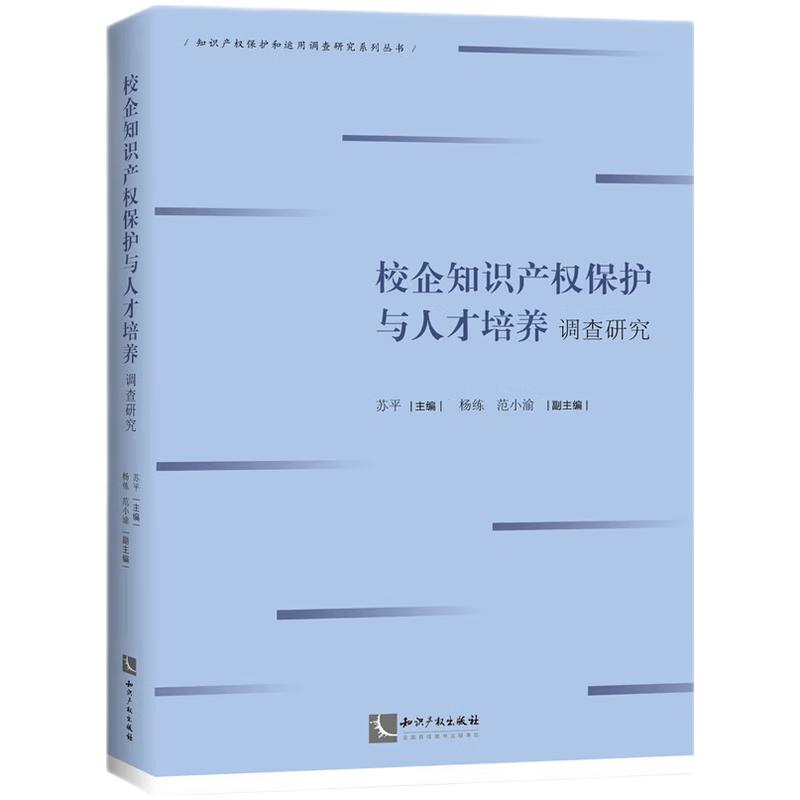 У֪Ra(chn)(qun)oc˲B(yng){(dio)о