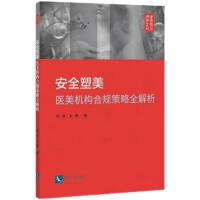 ȫt(y)C(j)(gu)Ҏ(gu)ȫ