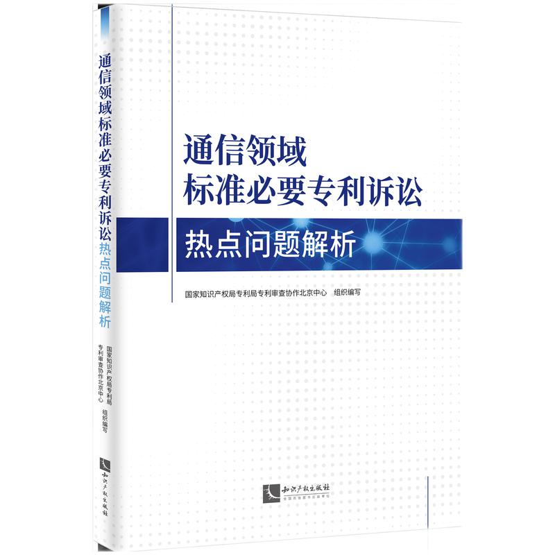 ͨI(lng)(bio)(zhn)Ҫ(zhun)VAc(din)(wn)}