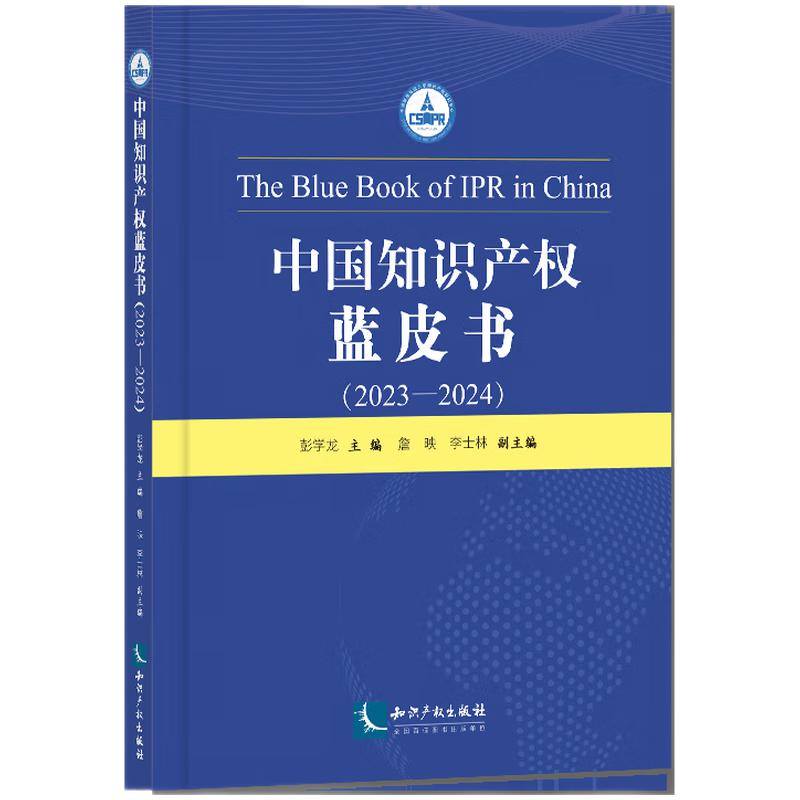 Ї֪Ra(chn)(qun){(ln)Ƥ20232024