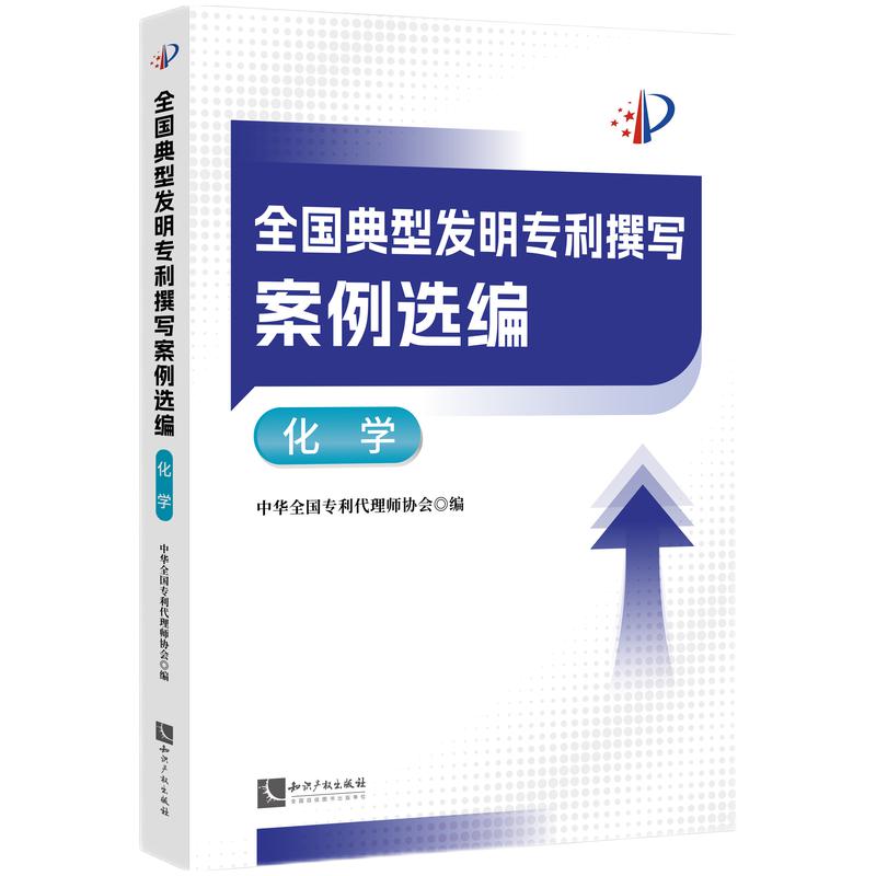 ȫ(gu)Ͱl(f)׫xW(xu)