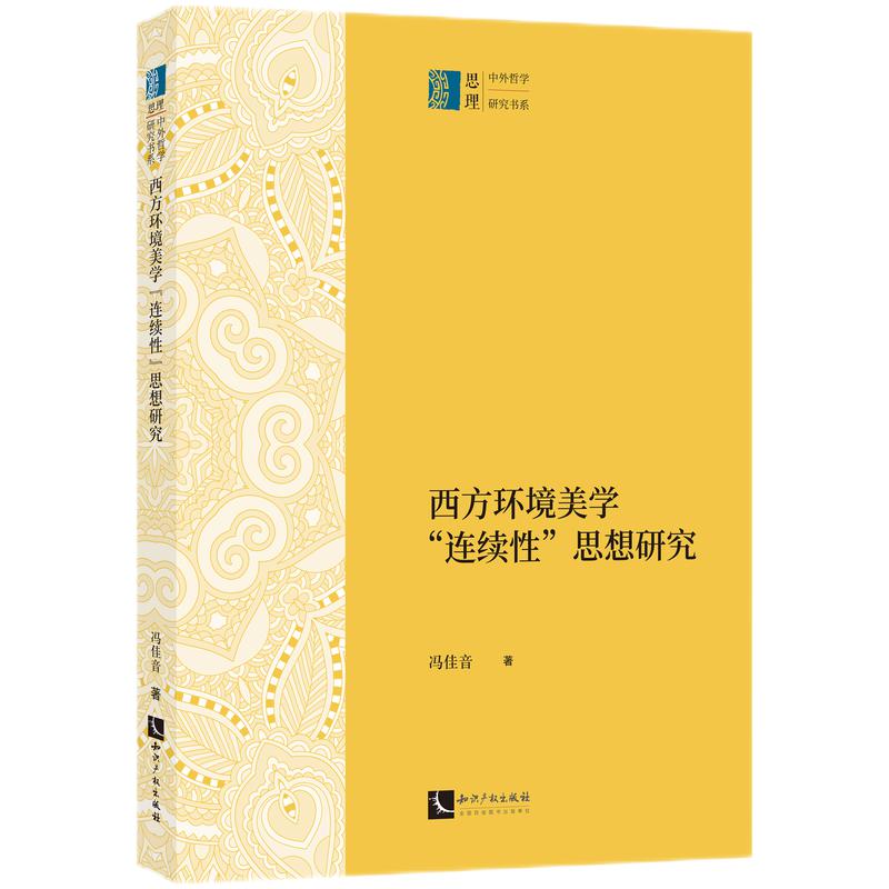 h(hun)W(xu)Bm(x)ԡ˼о