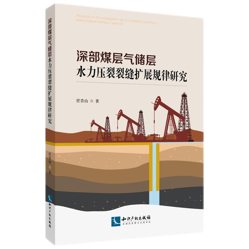 úӚ⃦ˮѿpUչҎ(gu)о