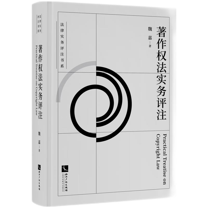 (qun)(sh)(w)u(png)ע