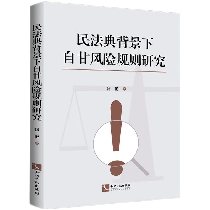 񷨵䱳ԸL(fng)U(xin)Ҏ(gu)tо