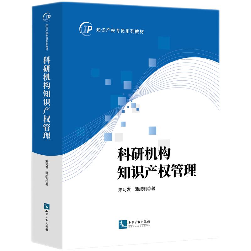  ЙC(gu)֪Ra(chn)(qun)