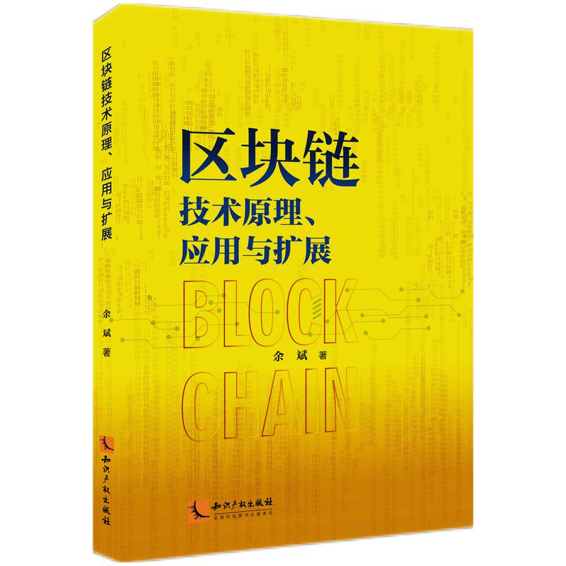  �^(q��)�K朼��g(sh��)ԭ������(y��ng)���c�U(ku��)չ