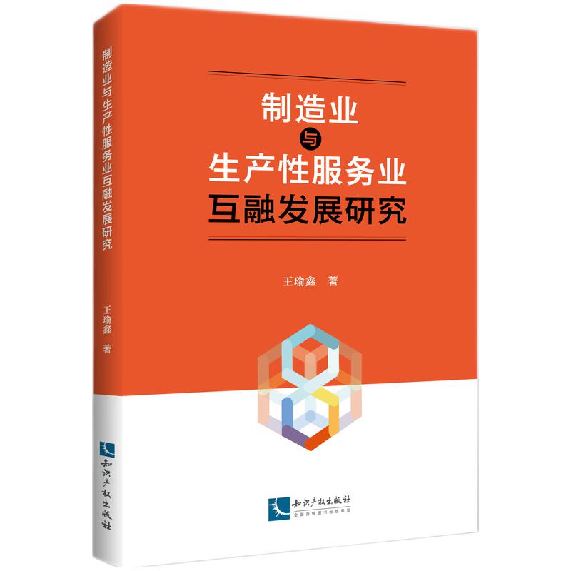 I(y)ca(chn)Է(w)I(y)ڰl(f)չо