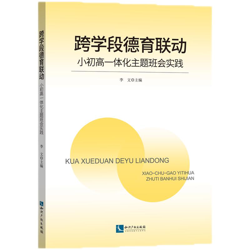 W(xu)ε(lin)ӣСһw}`