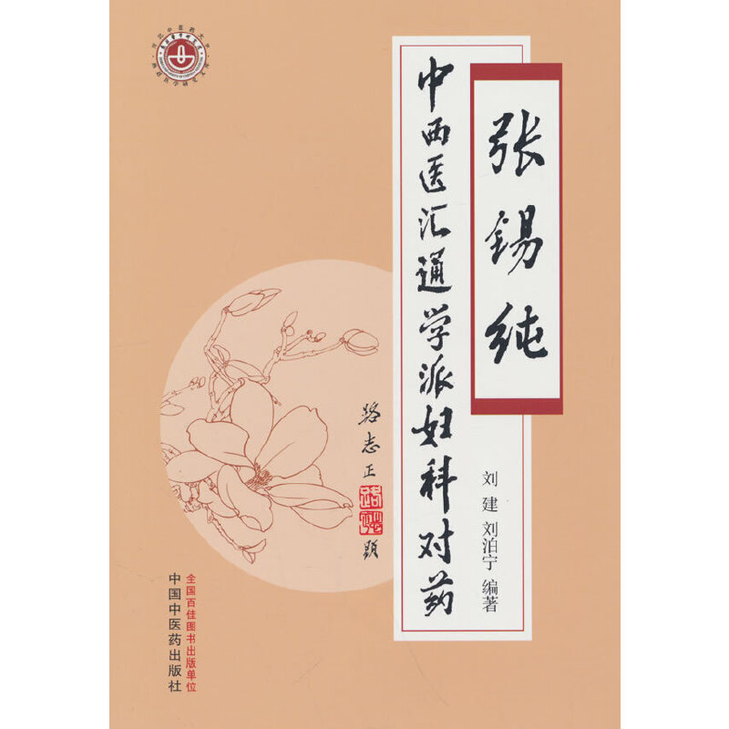 at(y)RͨW(xu)ɋDƌ(du)ˎ