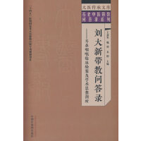  ̆(wn) : ʺR(yn)W(xu)g(sh)˼