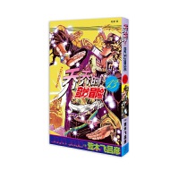  ̵̆ðU(xin) 13 DIO{֮