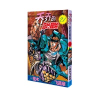  ̵̆ðU 21 һpȵŮ֮