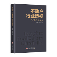 Ӯa(chn)ИI(y)͸ҕԒИI(y)Ӣ