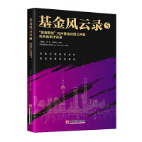 L5{܄_(jng)_ِ(yu)xLՄ